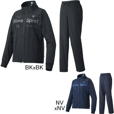 2019年春夏モデル デサント DESCENTE Move Sport レディース タフクロス 薄手ジャージジャケット・パンツ上下セット DMWNJF10/DMWNJG10 ストレッチ セール
