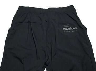 2019年春夏モデル デサント DESCENTE Move Sport レディース タフクロス 薄手ジャージジャケット・パンツ上下セット DMWNJF10/DMWNJG10 ストレッチ セール