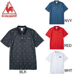 ルコック　le coq sportif　半袖ポロシャツ　QMMPJA46　ゴルフ・ランニング・フィットネス　メンズ