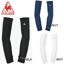 ルコック le coq sportif レディース UVケア アームカバー QMCNJX02 指抜き仕様 紫外線カット ランニング ゴルフ テニス アームスリー...