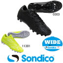 ソンディコ Sondico ジュニア用 サッカースパイクシューズ ブレイズ HG-JR LTD 23-P031J キッズ 子供用