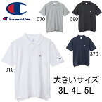 ビッグサイズ　2023年春夏モデル　チャンピオン　Champion　鹿の子　半袖ポロシャツ　C3-X355L　綿100％　ベーシック　メンズ　ゴルフ　トレーニング　カジュアル　カノコ　大きいサイズ　キングサイズ