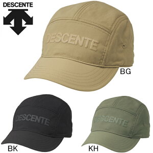 デサント　DESCENTE　ジェット キャップ　DMASJC51　メンズ　ユニセックス　はっ水　保温　秋冬モデル　帽子　ランニング　ゴルフ　テニス