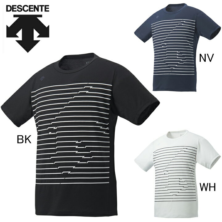 楽天田原スポーツデサント　DESCENTE　ZERO STYLE　グラフィック半袖Tシャツ　DMMRJA50Z　プラクティスシャツ　メンズ　セール