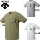 楽天田原スポーツデサント　DESCENTE　ZERO STYLE　胸ポケット付　半袖Tシャツ　DMMRJA53Z　プラクティスシャツ　メンズ　セール