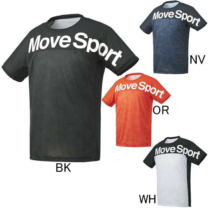 デサント DESCENTE Move Sport グラフィック メッシュ半袖Tシャツ DMMRJA66 プラクティスシャツ メンズ セール