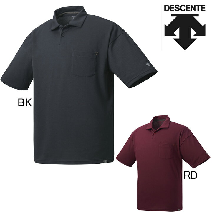 デサント　DESCENTE　DAYS　胸ポケット付 半袖ポロシャツ　DMMRJA77　ルーズシルエット　綿混　鹿の子　ゴルフ　トレーニング　メンズ　セール