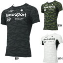 デサント DESCENTE Move Sport MOTION FREE FIT グラフィック半袖Tシャツ DMMSJA50 プラクティスシャツ メンズ カモフラージュ柄 セール