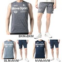 デサント DESCENTE Move Sport BRZ+ ヘザー ノースリーブシャツ・ハーフパンツ上下セット DMMTJA55/DMMTJD85 メンズ タン...