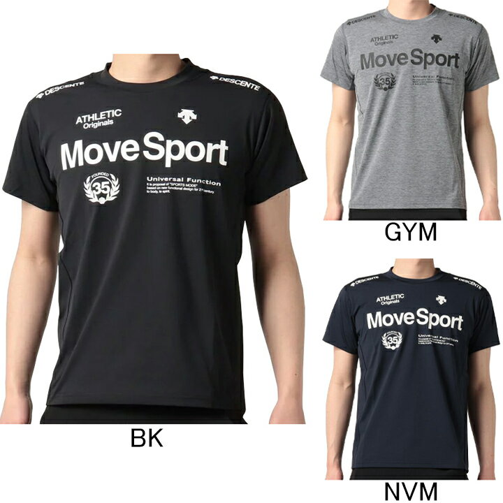 楽天田原スポーツデサント　DESCENTE　Move Sport　S.F.TECH　サンスクリーン　半袖Tシャツ　DMMTJA62　プラクティスシャツ　メンズ　セール