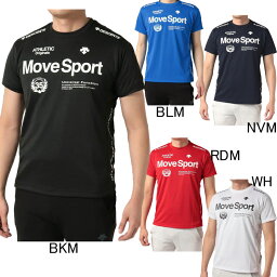 デサント Tシャツ メンズ デサント　DESCENTE　Move Sport　サンスクリーン　ヘザー半袖Tシャツ　DMMTJA51　プラクティスシャツ　メンズ　セール