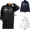 2023年春夏モデル デサント DESCENTE Move Sport ジャージ スタンドジャケット DMMVJF12 メンズ スウェット スウェジャー MVSP