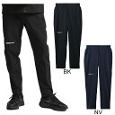 デサント DESCENTE Move Sport エアリートランスファー 薄手 ストレッチ クロスジャージ テーパードパンツ DMMVJG11 メンズ MVSP