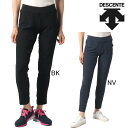 デサント DESCENTE PT ZERO レディース 薄手ストレッチ スキニー9分丈パンツ DMWSJD84 セール クロスジャージ ゼロパン ランニング トレーニング