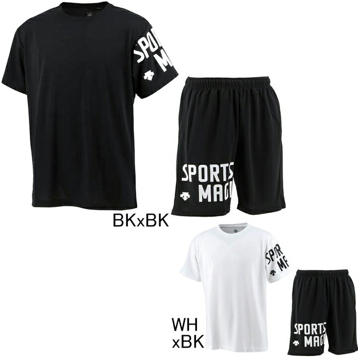 デサント DESCENTE SPORTS MAGIC 半袖Tシャツ ハーフパンツ上下セット DX-B1682/B1683 プラクティスシャツ セットアップ バレーボール トレーニング フィットネス メンズ ユニセックス ジャージ