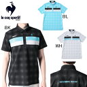 ルコックスポルティフ ポロシャツ メンズ 2023年春夏モデル　ルコックスポルティフ ゴルフ　le coq sportif GOLF　グラファイトデザインコラボ　ボタンダウン半袖ポロシャツ　QGMVJA21　サンスクリーン　メンズ　ゴルフウエア　ルコックゴルフ