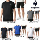 le coq sportif ジャージ メンズ 2022年・2023年継続モデル　ルコックスポルティフ　le coq sportif　半袖Tシャツ・ハーフパンツ上下セット　QMMTJA30Z/QMMTJD20Z　エコペット　セットアップ　テニス　ランニング　フィットネス　メンズ　ジャージ