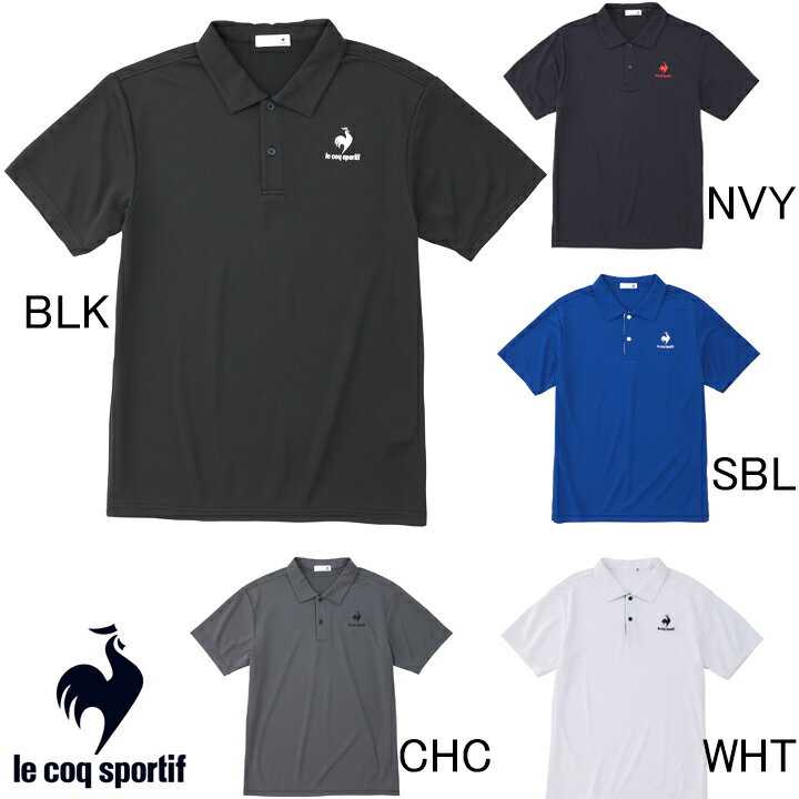 2023年・2024年モデル　ルコック　le coq sportif　半袖ポロシャツ　QMMTJA70Z　エコペット　ゴルフ・...