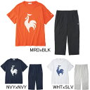 ルコック　le coq sportif　レディース　サンスクリーン半袖Tシャツ・クロスジャージ 7分丈パンツ上下セット　QMWRJA10/QMWRJG24　プラクティスシャツ・カプリパンツ　セットアップ　セール