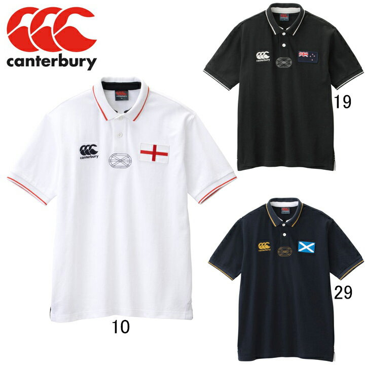 カンタベリー　CANTERBURY　半袖ラガーポロシャツ　RA32095　ショートスリーブシャツ　メンズ　セール