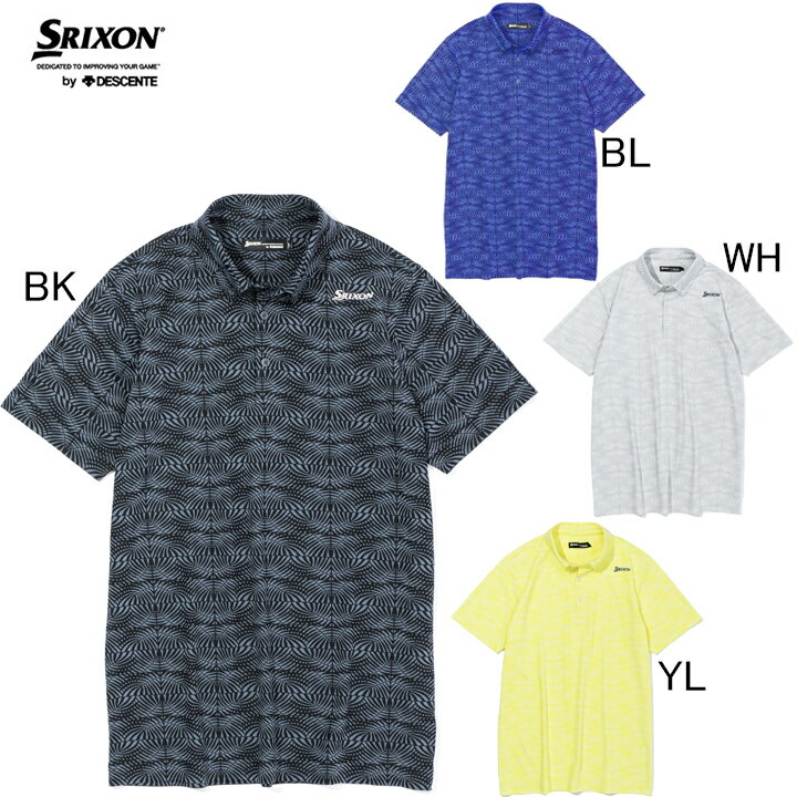 松山英樹プロ2023ソニーオープンinハワイ着用モデル　スリクソン by デサント　SRIXON　リーフ総柄ダブルジャカード ボタンダウン半袖ポロシャツ　RGMVJA07　メンズ　ゴルフウエア