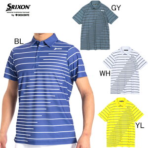 松山英樹プロ マスターズ着用モデル スリクソン by デサント SRIXON 変形ボーダープリント 半袖ポロシャツ RGMVJA18 メンズ ゴルフウエア
