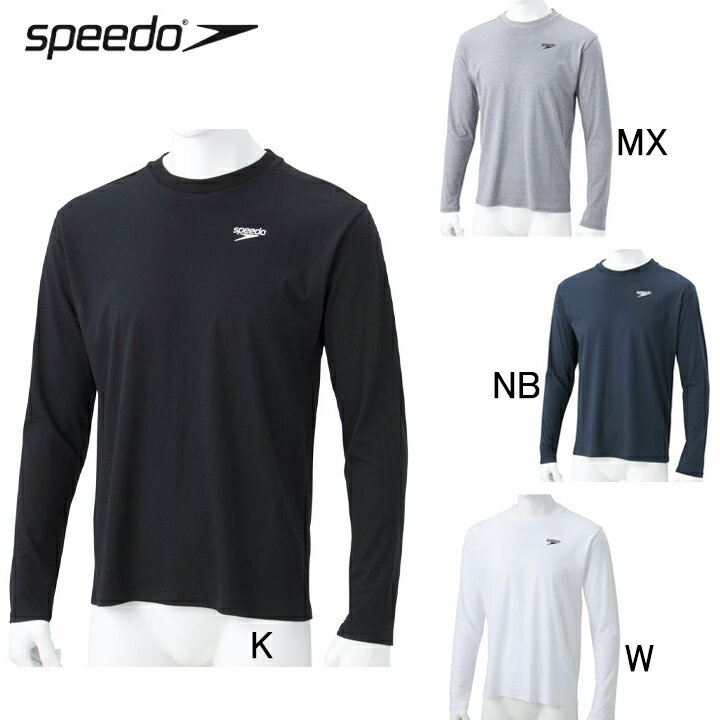 スピード Speedo 長袖Tシャツ SA31911 綿混 ロングスリーブ プラクティスシャツ メンズ セール