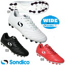 ソンディコ Sondico ジュニア用 サッカー スパイクシューズ オリジン WIDE HG JR 23-P065J 土グラウンド キッズ 子供用 ワイド 幅広