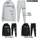 コンバース CONVERSE スウェット プルオーバーパーカー・パンツ上下セット CB232255/CB232256 フーディー ジャージ セットアップ バスケ...