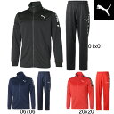 プーマ PUMA ロゴテープ ジャージ ジャケット・パンツ上下セット 523551/523552 セットアップ メンズ サッカー フットサル