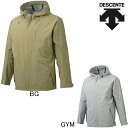 デサント DESCENTE 2.5レイヤー マウンテンパーカー DMMRJC34Z 防水 耐水 透湿 レインジャケット レインウエア シェルジャケット メンズ セール レインコート カッパ ヤッケ フード付きウインドブレーカー メンズ セール