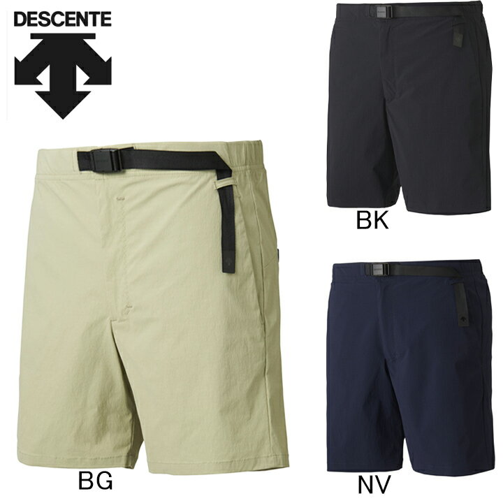 デサント　DESCENTE　DAYS　ハーフパンツ　DMMRJD91　メンズ　ショートパンツ　セール　クロスジャージ