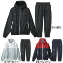 2024年春夏モデル デサント DESCENTE Move Sport フード付き ウインドブレーカー ジャケット・ジョガーパンツ上下セット DMMXJF11/...