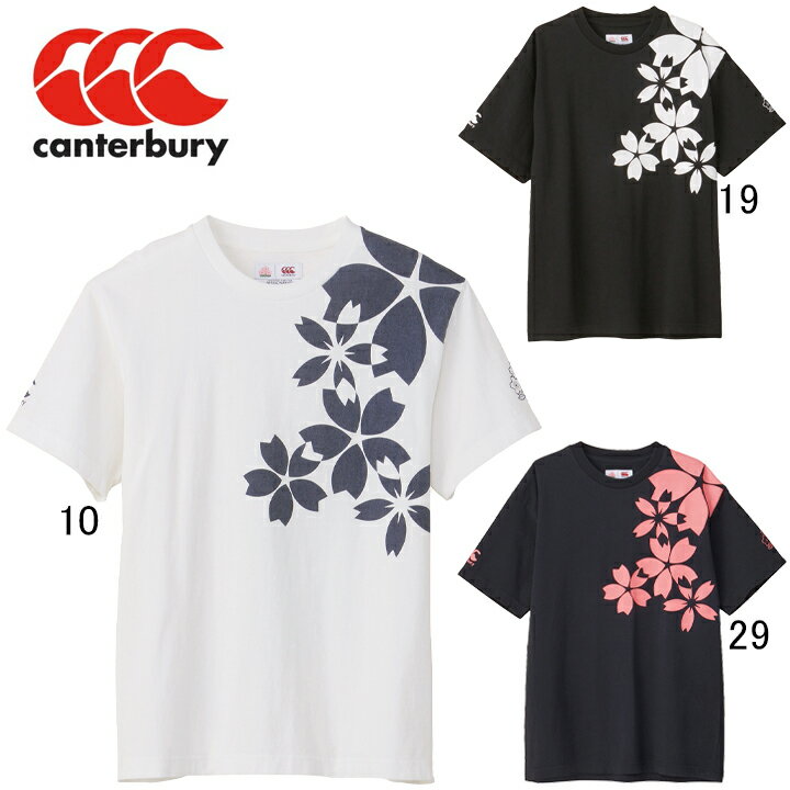 2023年モデル カンタベリー CANTERBURY ジャパン ショートスリーブスペクテーターティー RA33777 半袖Tシャツ ラグビー日本代表応援・観戦 メンズ ユニセックス 綿100％