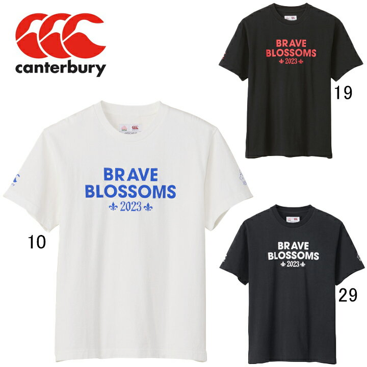 2023年モデル　カンタベリー　CANTERBURY　ジャパン ショートスリーブスペクテーターティー　RA33778　半袖Tシャツ　ラグビー日本代表応援・観戦　メンズ　ユニセックス　綿100％