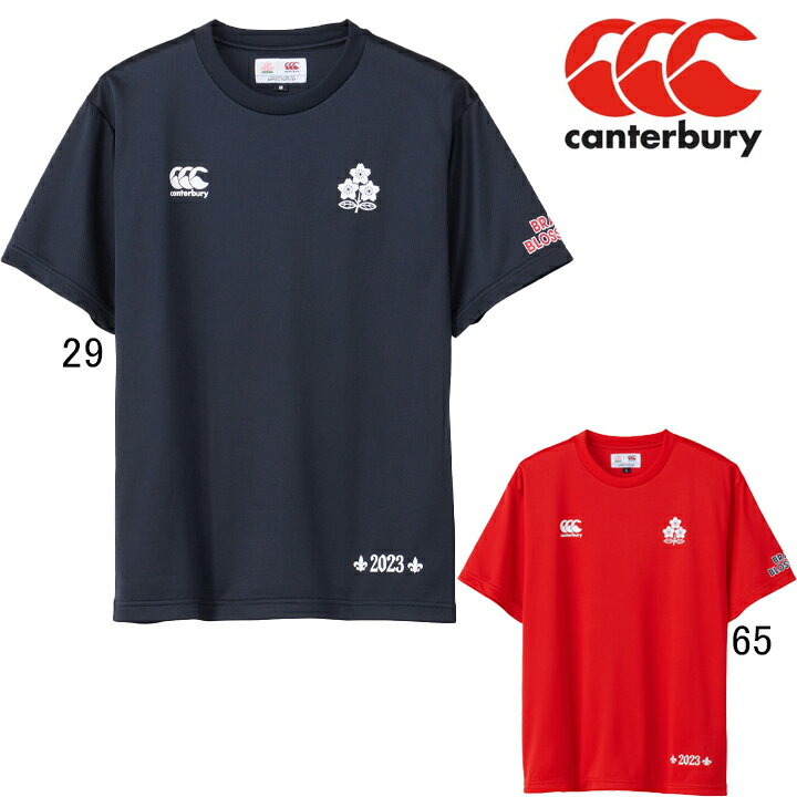 2023年モデル カンタベリー CANTERBURY ジャパン ショートスリーブスペクテーターティー RA33779 半袖Tシャツ ラグビー日本代表応援・観戦 吸汗・速乾・UVカット メンズ ユニセックス