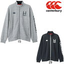 カンタベリー CANTERBURY フレックスウォームコントロール スウェット トラックジャケット RA42512 ジャージ メンズ 秋冬モデル ラグビー