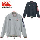 2023年モデル カンタベリー CANTERBURY ジャパン スウェット トラックジャケット RA43774 ラグビー日本代表応援・観戦 ジャージ メンズ ユ...