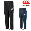 ■カンタベリー　CANTERBURY　ウインドブレーカー　ロングパンツ　裏地：起毛メッシュ■表地に4WAYストレッチ素材ELASTIC TWILL（エラスティックツイル）を使用したウィンドブレーカーです。エラスティックツイルは、どの方向にも伸縮するストレッチ性と、立体構造によるシルエットで、運動可動域を広げパフォーマンスを向上させます。また、DWR（耐久撥水加工）が施されているので、雨や風による抵抗を高め、衣服内の温度低下を軽減させます。裏地には肌触りが良く、暖かい起毛メッシュを使用しているので、保温効果を高めてくれます。ウエストは調整用の紐付き、裾はゴムコードとファスナー付き。ポケットは両サイドの計2ヶ所（ファスナーなし）。■品番　RG12702■素材　表地：ポリエステル100％、　裏地：ポリエステル100％ ■サイズ ウエスト 総長 股下 M 74-82cm 約92cm 約65cm L 78-86cm 約95cm 約67cm XL 82-90cm 約98cm 約69cm 3L 86-96cm 約100cm 約71cm ※総長、股下につきましては、個体差もございますので多少の誤差はお許しください。■メーカー希望小売価格はメーカー商品タグに基づいて掲載しています。カンタベリー　CANTERBURY　ウインドブレーカー　ロングパンツ　裏地：起毛メッシュ　RG12702