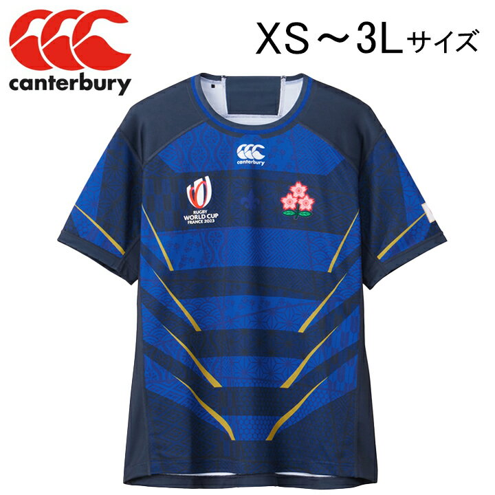 2023年モデル カンタベリー CANTERBURY ラグビー日本代表 ジャパンRWC2023 レプリカユニフォーム オルタネイトジャージー RG33981WC JAPAN RWC2023 REPLICA ALTERNATE JERSEY 29ネイビー メン…