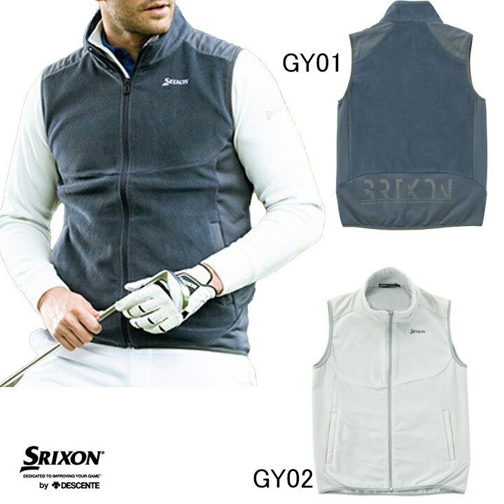 2023年秋冬モデル スリクソン by デサント SRIXON バックプリント フリースベスト RGMWJL82 アウターベスト メンズ ゴルフウエア