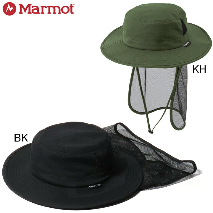 マーモット Marmot 防虫ネット付き アウトドア アンチインセクト ハット TOATJC56 Anti－Insect Hat 帽子 メンズ レディース ユニセックス キャンプ 虫除け セール