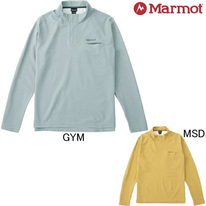 マーモット　Marmot　ボトルネック長袖シャツ　TOMTJB67　防虫　アウトドア アンチインセクト ロングスリーブボトルネック　カットソー　メンズ　ユニセックス　セール　キャンプ