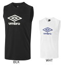 アンブロ UMBRO Vネック ノースリーブシャツ UUUVJA66 プラクティスシャツ タンクトップ メンズ セール サッカー フットサル 春夏モデル