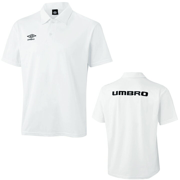 アンブロ　UMBRO　サンスクリーン　半袖ポロシャツ　UUUVJA70　メンズ　ユニセックス　セール　サッカー　フットサル　春夏モデル　UVカット