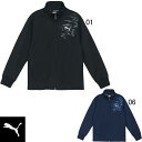 プーマ PUMA ジュニア用 JR トレーニング ジャージ ジャケット 677715 キッズ 子供 ボーイズ セール