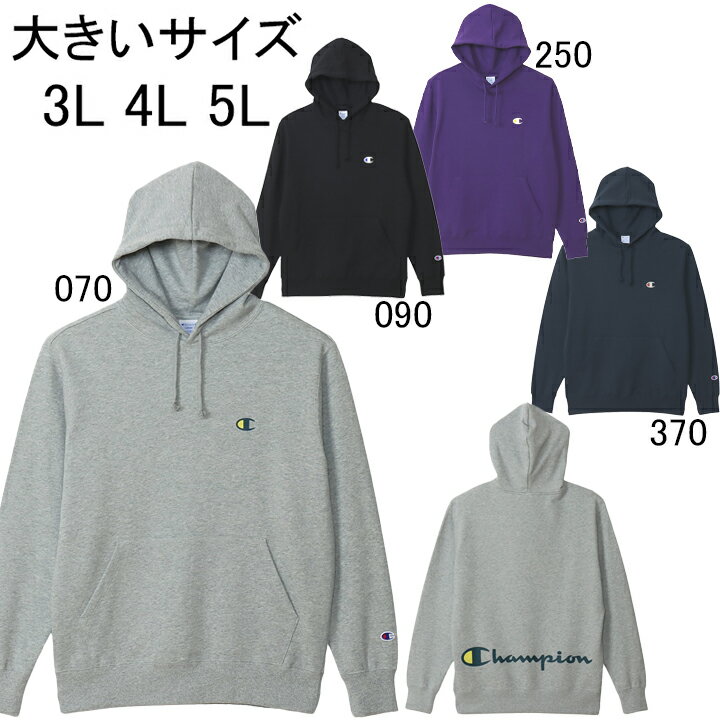 楽天市場】パーカー バックプリント(ブランドチャンピオン 楽天市場】パーカー バックプリント(ブランドチャンピオン