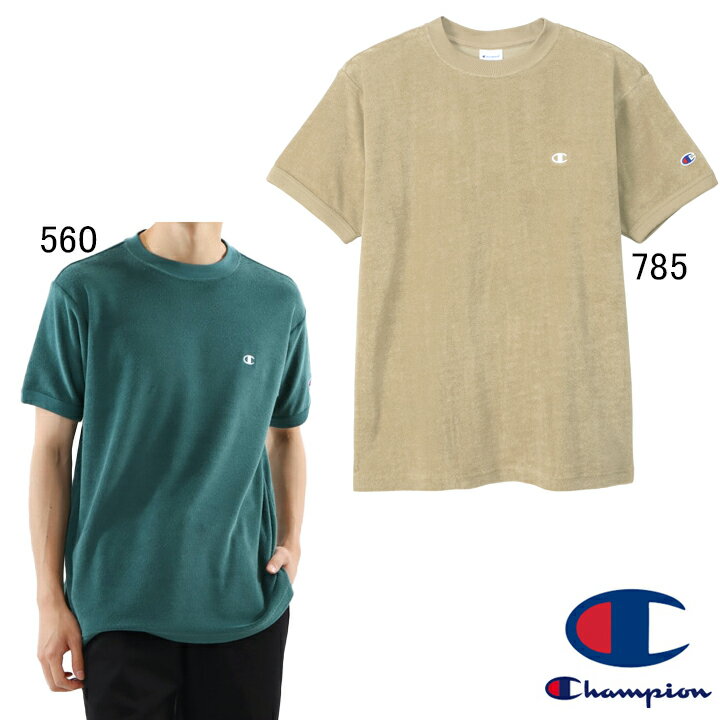 2024年春夏モデル　チャンピオン　Champion　パイル素材　半袖Tシャツ　C3-X359　綿混　ショートスリーブTシャツ　ベーシック　メンズ　セール