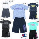 2025年春夏モデル チャンピオン Champion キッズ・ジュニア用 半袖Tシャツ・ハーフパンツ上下セット CK-BSW03 ボーイズ ガールズ セットアッ...