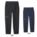 デサント DESCENTE Move Sport ライトウォーム 薄手クロスジャージ ロングパンツ DMMWJG12 エアリー トランスファー メンズ MVSP...